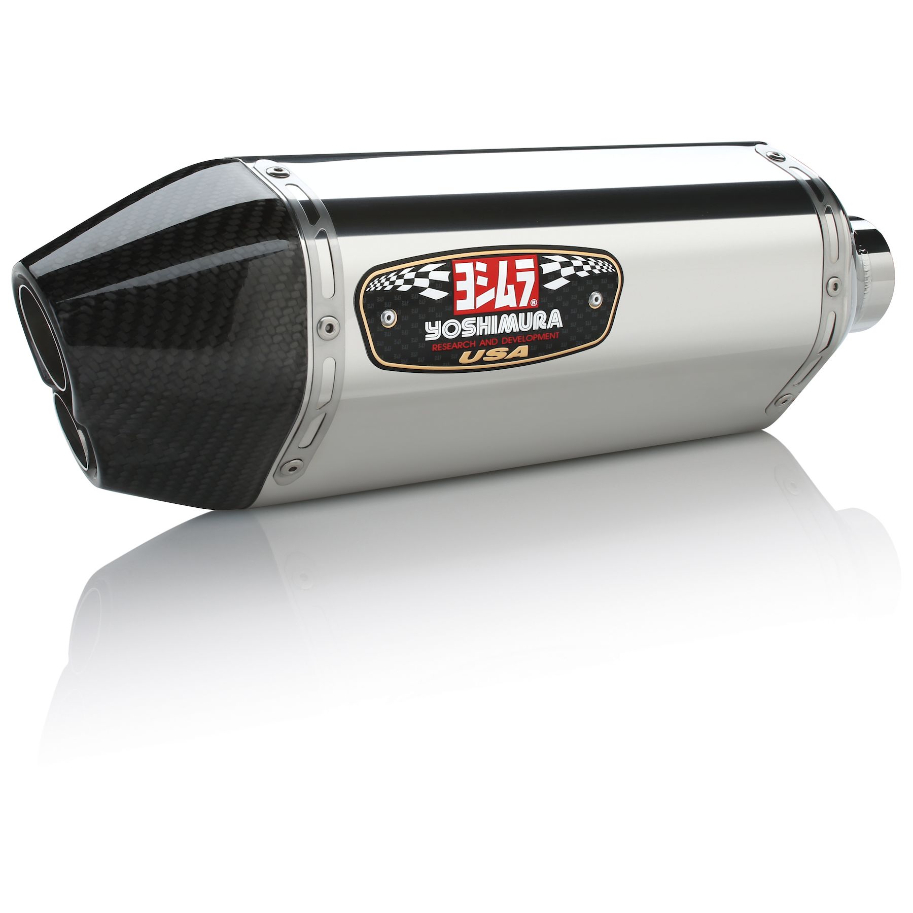 Yoshimura Yoshimura R77D Street Slip-On Exhaust Suzuki GSXR 750 / GSXR 600 2011-2026 - $619.00 at RevZilla