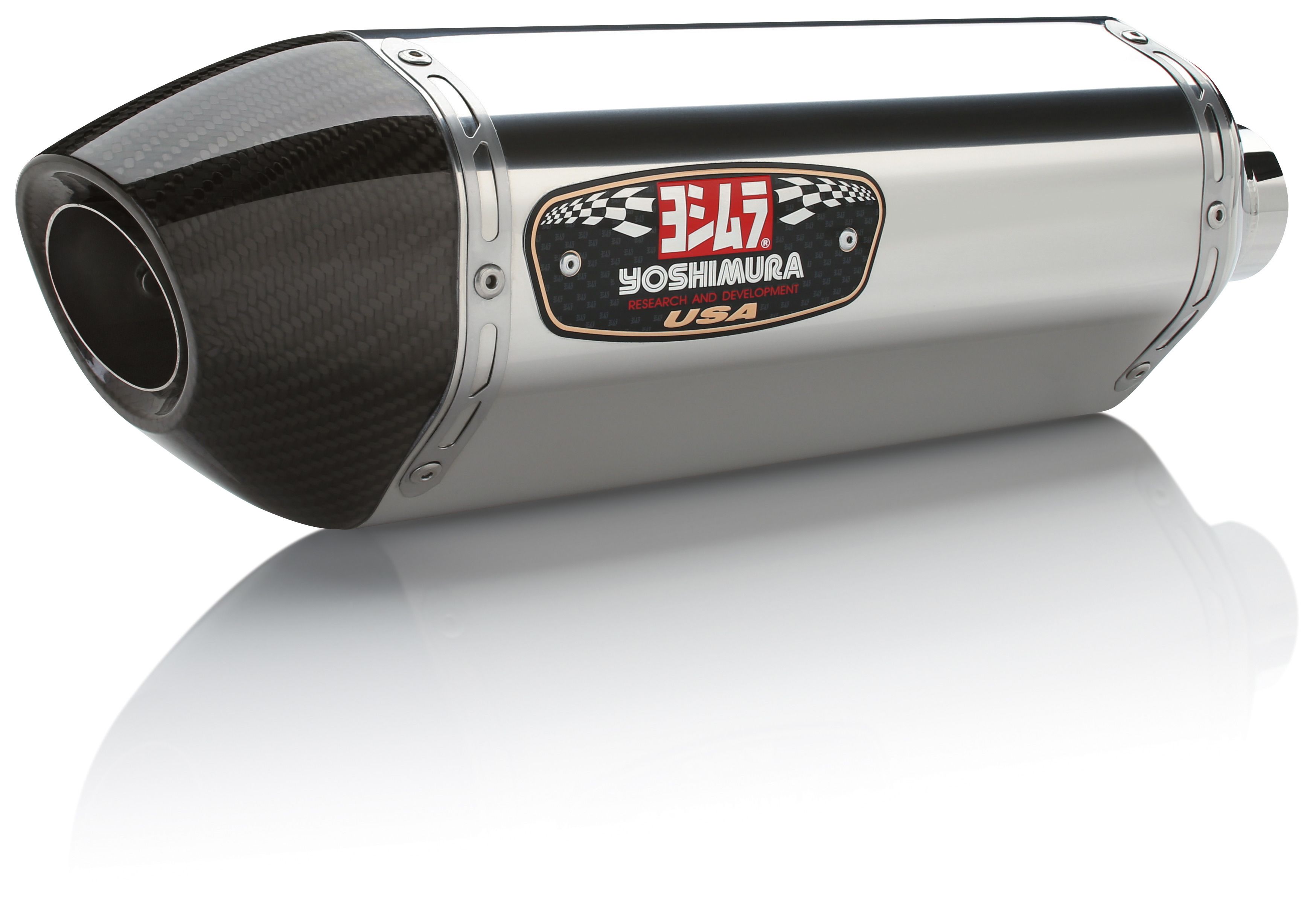 Yoshimura R77 Race Exhaust System Suzuki GSXR 750 / GSXR 600 2011