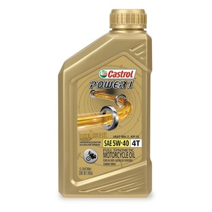 Castrol Power 1 Synthetic 4T Engine Oil