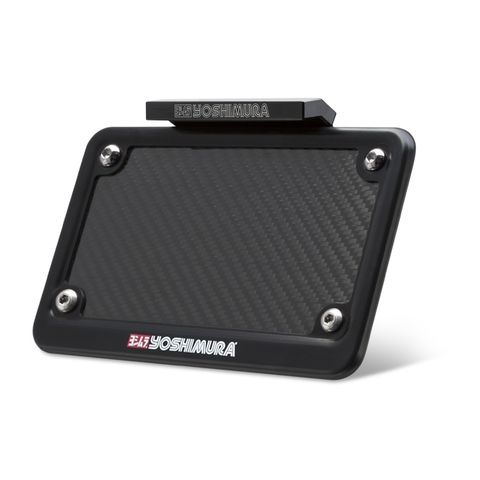 Yoshimura Fender Eliminator Kit Yamaha FZ-07 / MT-07 2015-2020