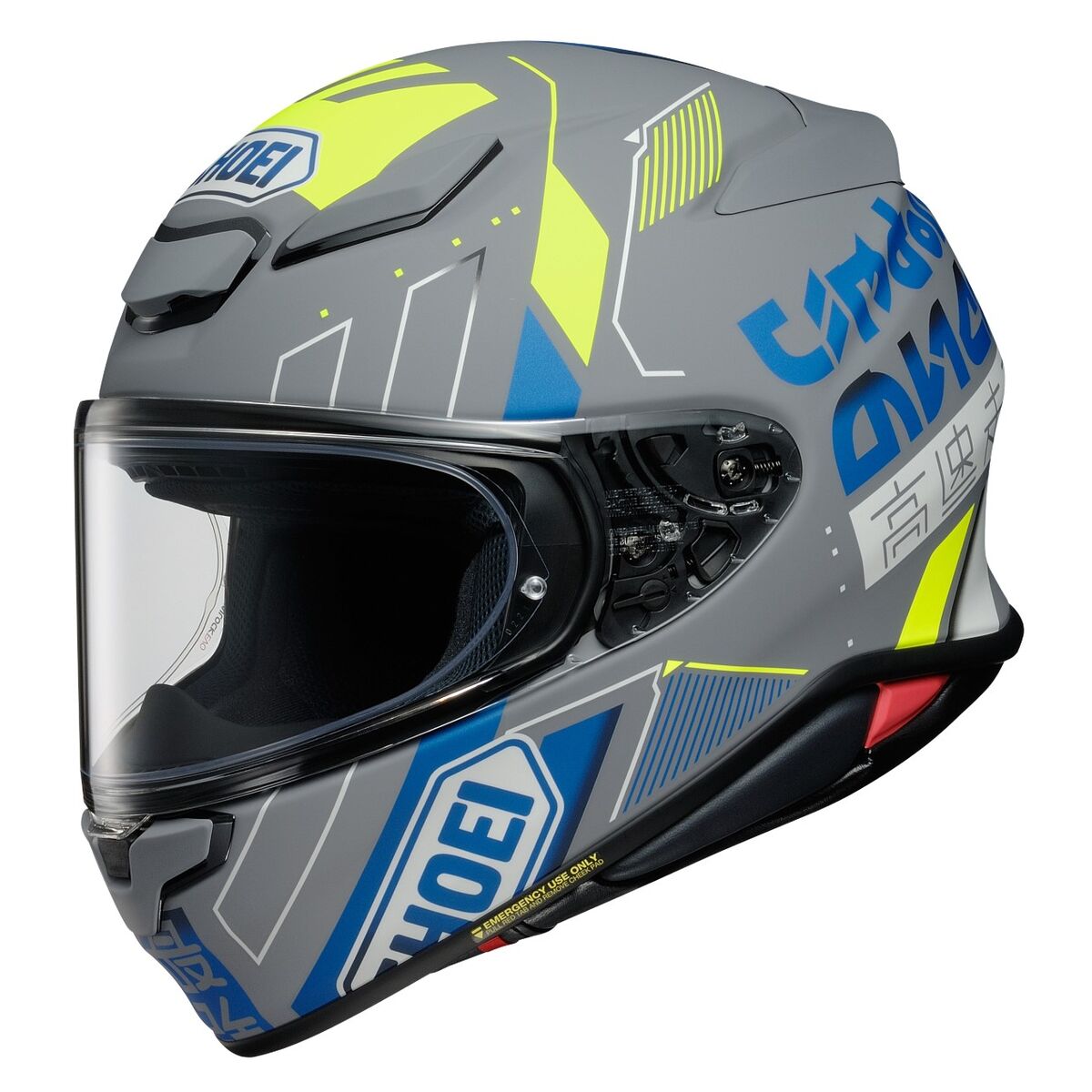Shoei RF-1400 Accolade Helmet