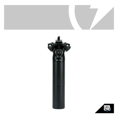 STACYC Extended Seat Post For 12eDrive / 16eDrive