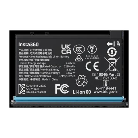 Insta360 X4 Battery