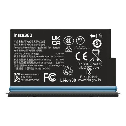 Insta360 X5 Battery