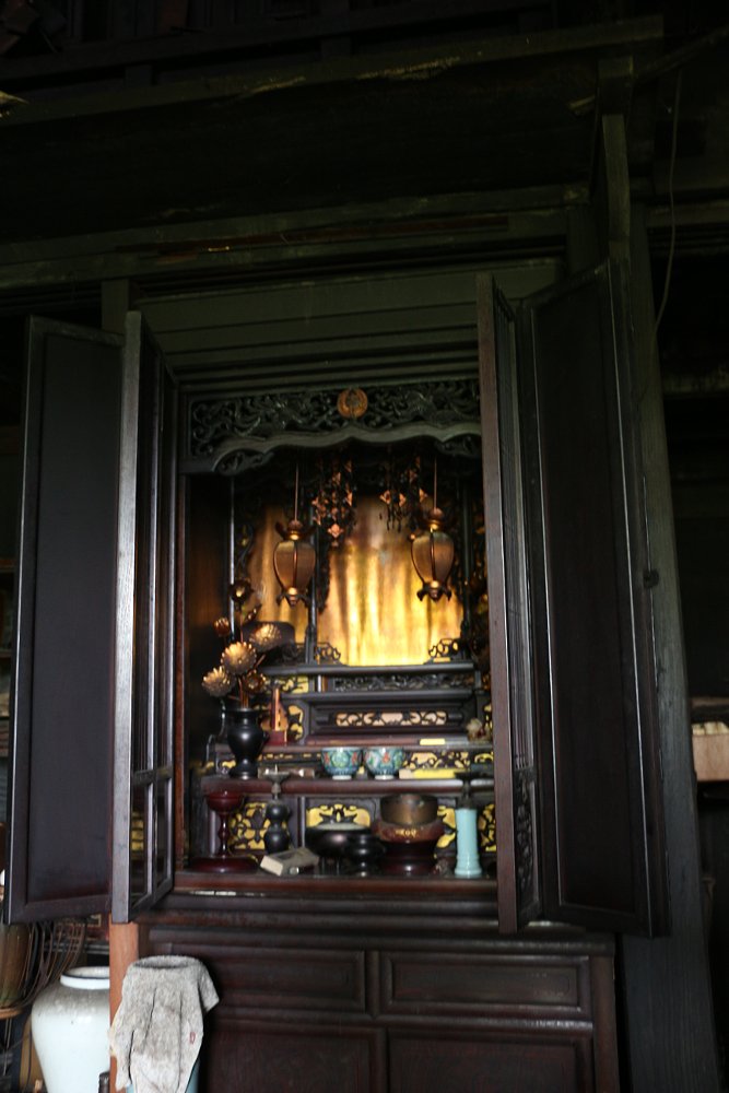 shrine