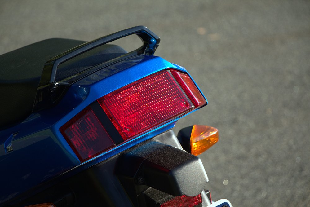 rear of the Kawasaki Ninja 250