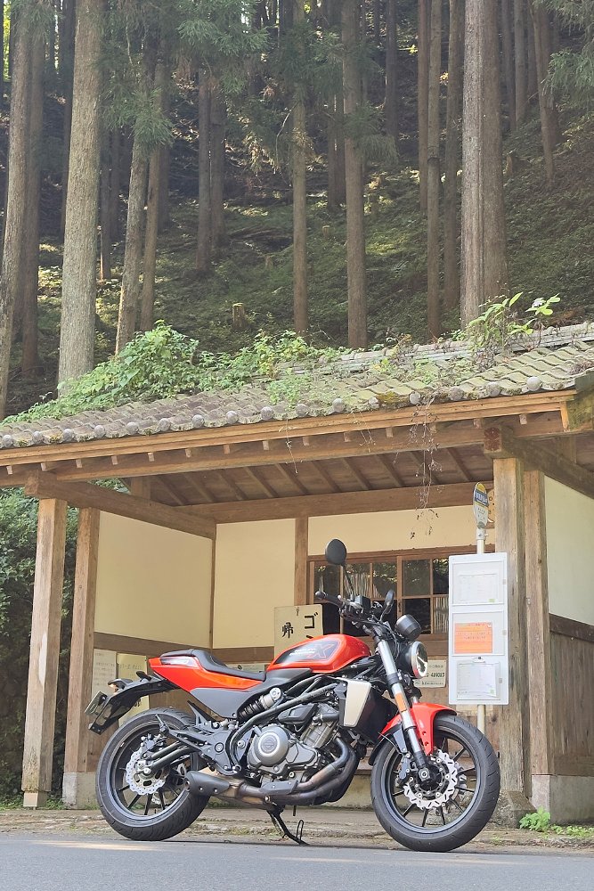 The Harley-Davidson X350 pictured against a bus stop rural Japan.