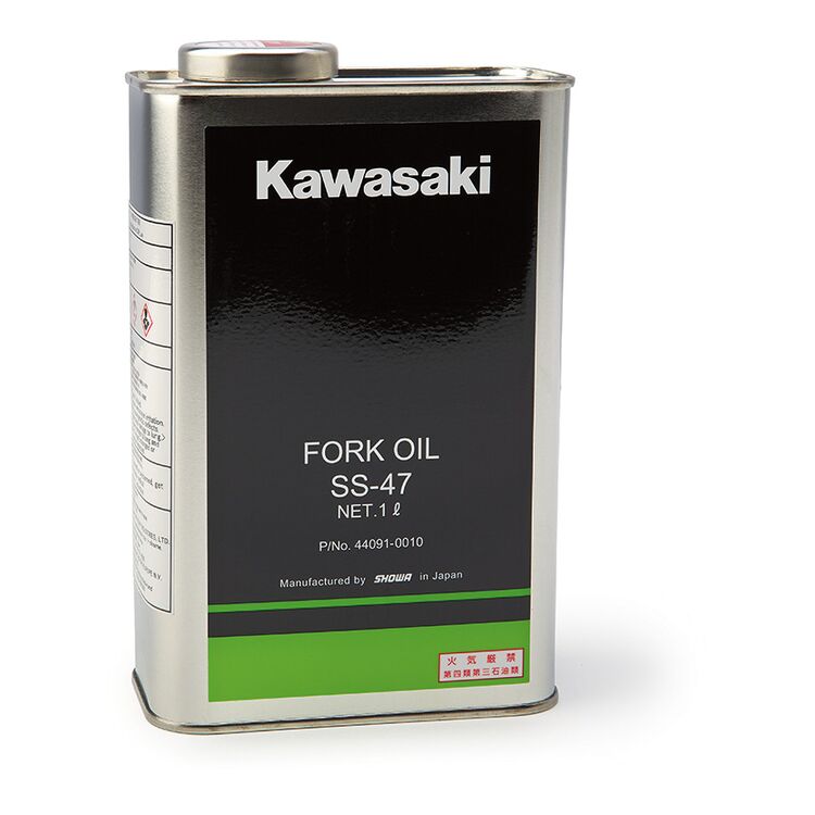 Kawasaki SS-47 Fork Oil