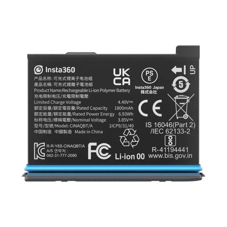 Insta360 X3 Battery