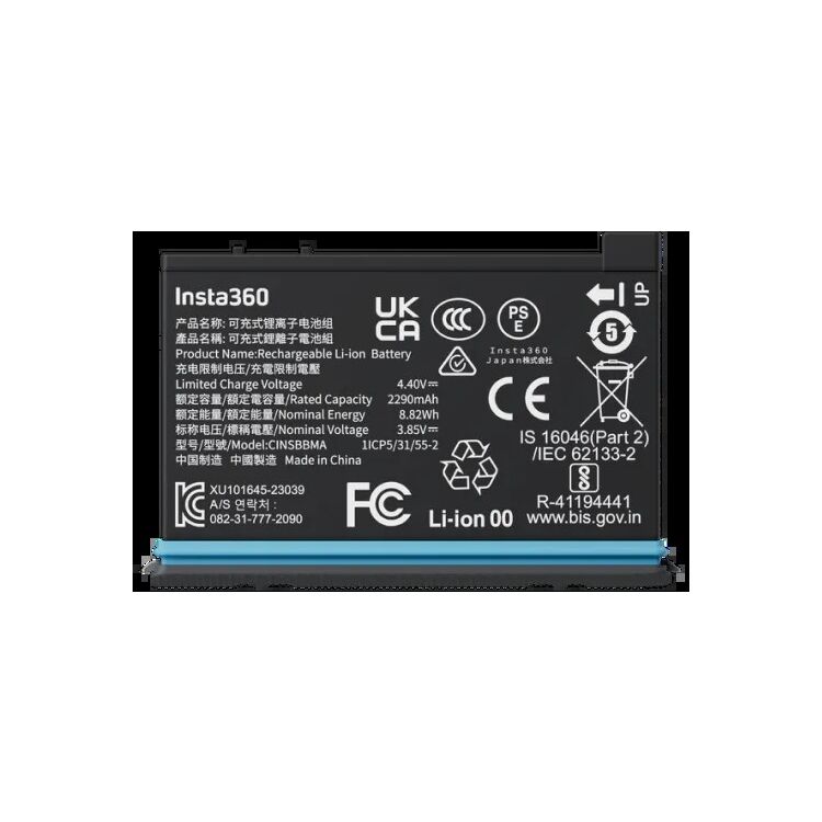 Insta360 X4 Battery