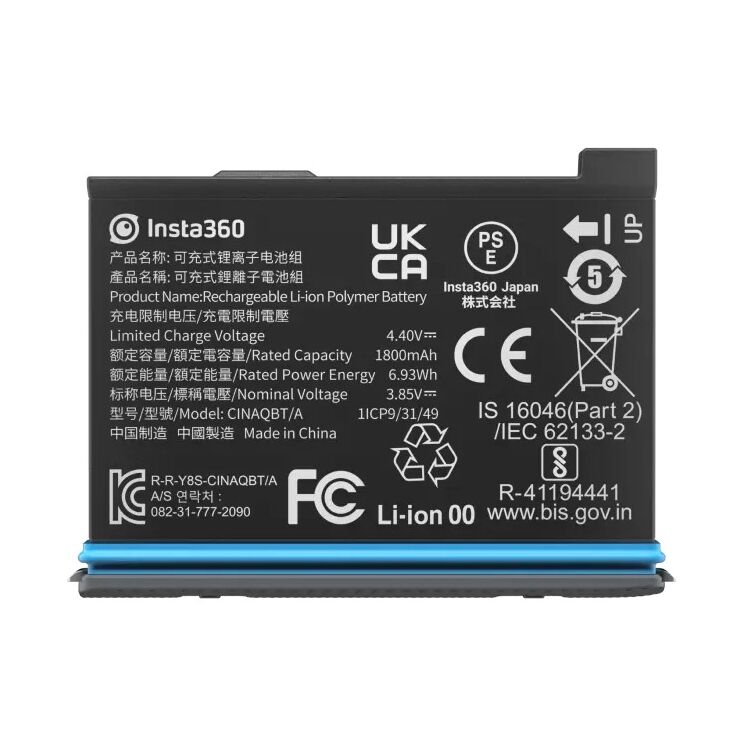 Insta360 X3 Battery [Open Box]