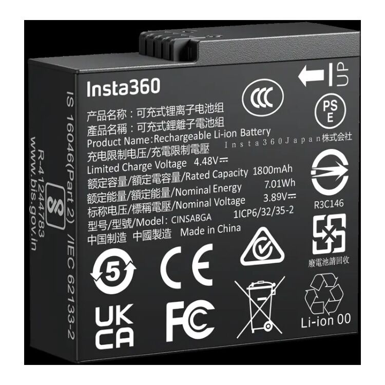 Insta360 Ace Pro 2 Replacement Battery