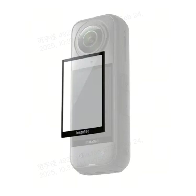Insta360 X5 Cooling Screen Protector